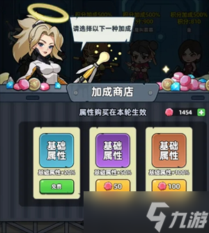 生存33天石油争夺战活动攻略