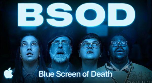 Mac用户面临的安全风险陡增都怪苹果卖得太好(图1)