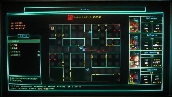 经典即时指挥游戏排行前十名耐玩的即时指挥游戏推荐(图1)