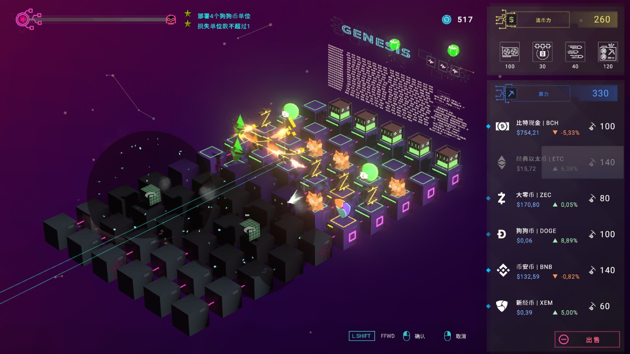 受欢迎的迷宫探索游戏排行榜十大热门的迷宫探索游戏推荐(图2)