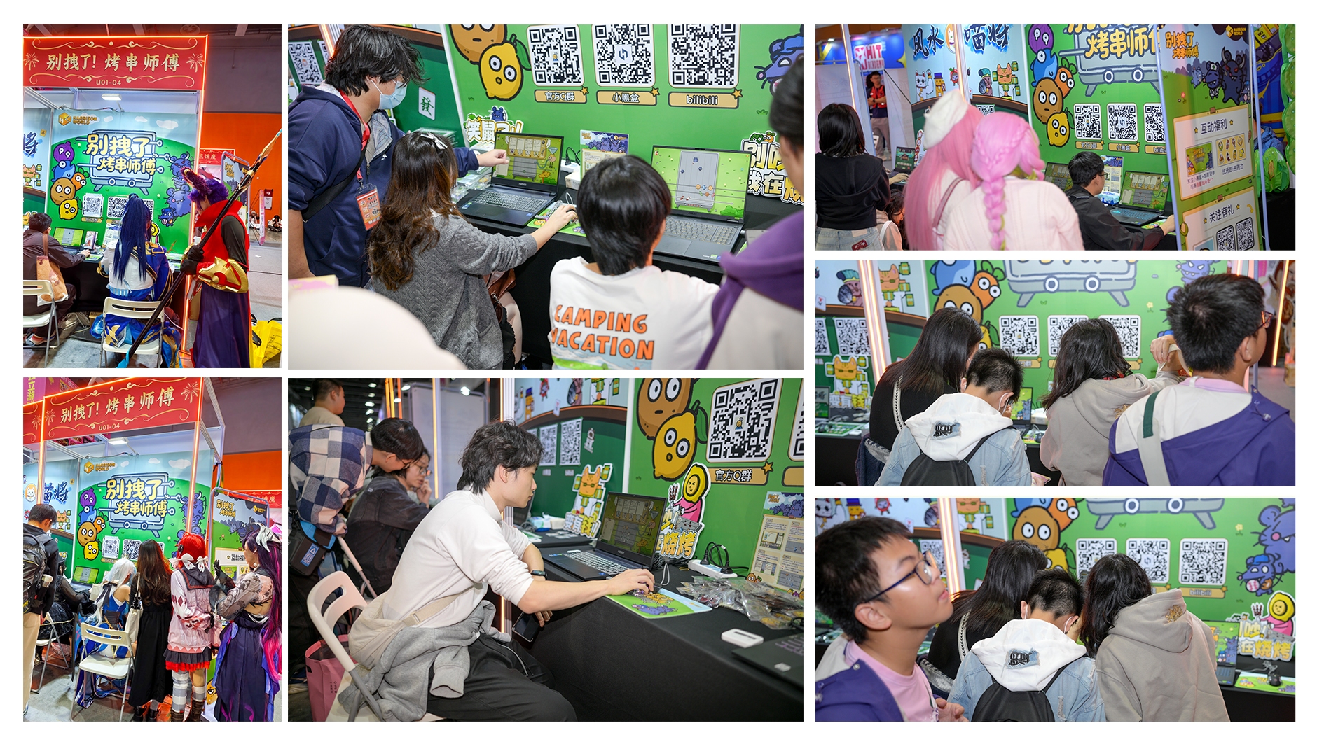 双作参展萤火虫漫展HARRISONWORLD新年线下首秀圆满结束(图3)