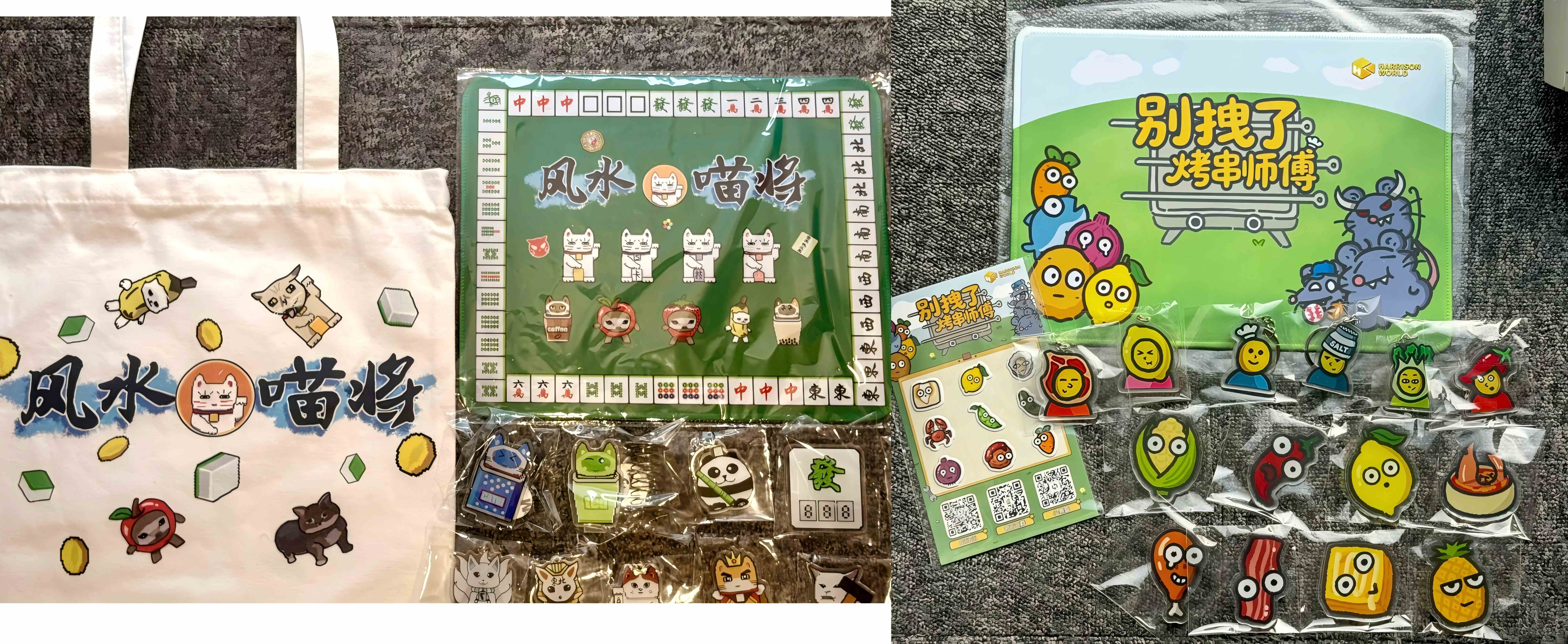 双作参展萤火虫漫展HARRISONWORLD新年线下首秀圆满结束(图4)