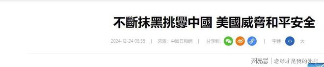博通集成申请用于执行图像调整的系统和方法专利确保高清图像可以被实时处理并正确定向(图19)