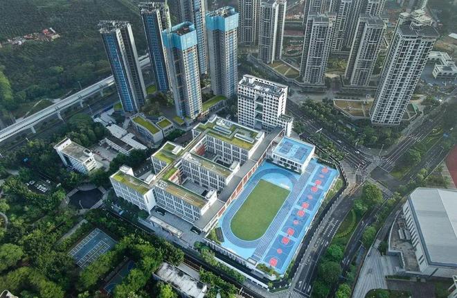 ⚡Ai热搜豪宅！满京华金硕臻府售楼处发布：书写未来新篇章(图3)