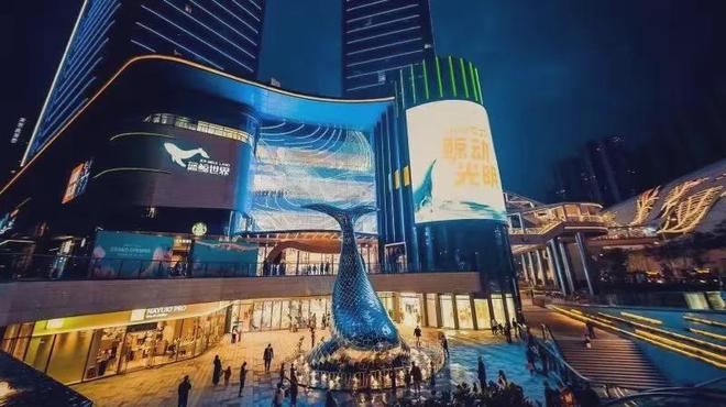 ⚡Ai热搜豪宅！满京华金硕臻府售楼处发布：书写未来新篇章(图6)