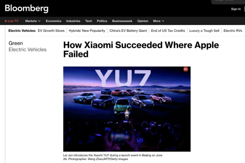 静默的突破喧嚣的成长：小米2025启示录(图8)