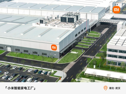 静默的突破喧嚣的成长：小米2025启示录(图10)