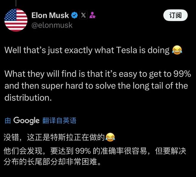 雾凇融媒网(图10)