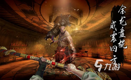 热门的2024手游盘点流行的24年游戏合集(图6)