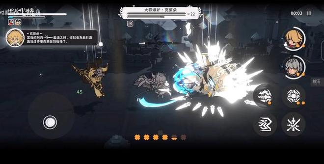 触乐夜线年待上线二游推荐(图3)