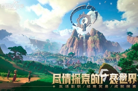 今年最新的游戏有哪些2024新出的手游排行推荐(图3)