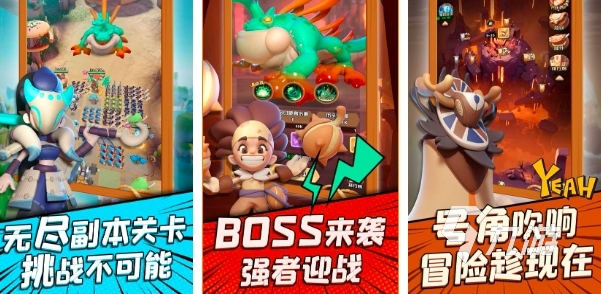 今年最新的游戏有哪些2024新出的手游排行推荐(图4)