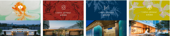 金茂满誉售楼处│金茂满誉(营销中心)-2026销售中心(售楼处)-楼盘欢迎您-价格户型地址环境配套交房时间电话(图2)