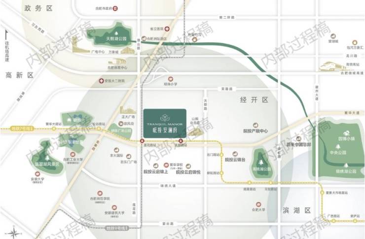 九游娱乐：经开区皖投安澜府【合肥2024首页】丨营销中心地址值得买吗经开区新房(图1)