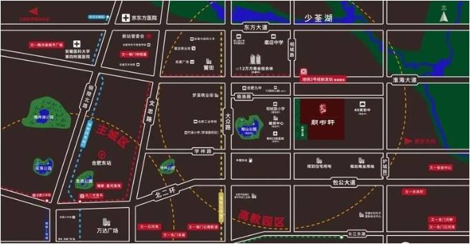 合肥政务区最新在售楼盘-营销中心发布：售楼部电话号码多少(图1)
