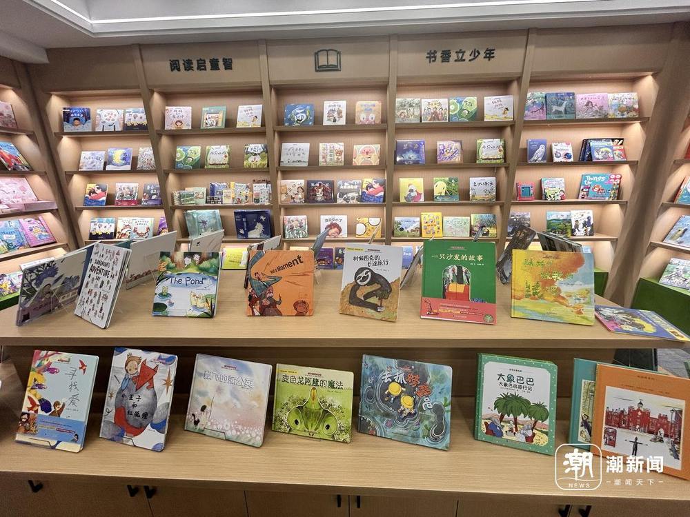 从“Madein”到“Designby”浙江品牌出海记(图2)