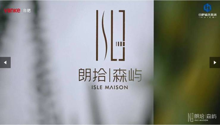 长丰房价-长丰买房哪里好-新楼盘(图3)