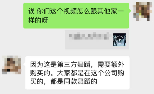 进厂打工没人要的机器人全在外面接商演。(图13)