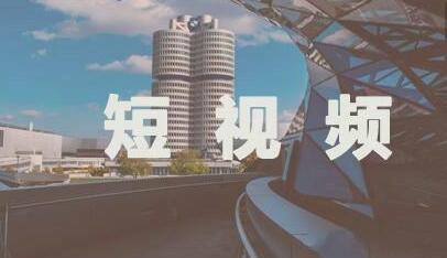 抖音传媒公司:掌握新手抖音运营技巧快速增粉-第1张图片-织梦58抖音培训网 抖音传媒公司:掌握新手抖音运营技巧快速增粉(图1)