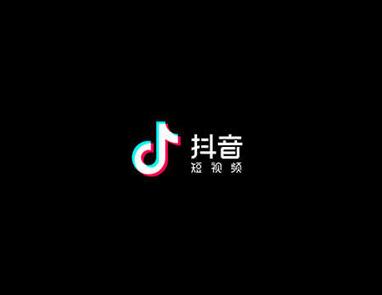 抖音传媒公司:掌握新手抖音运营技巧快速增粉-第2张图片-织梦58抖音培训网 抖音传媒公司:掌握新手抖音运营技巧快速增粉(图2)