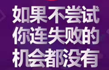 抖音小视频线上培训:打造高权重抖音账号-第1张图片-织梦58抖音培训网 抖音小视频线上培训:打造高权重抖音账号(图1)