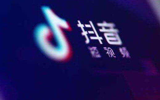 抖音小视频线上培训:打造高权重抖音账号-第2张图片-织梦58抖音培训网 抖音小视频线上培训:打造高权重抖音账号(图2)