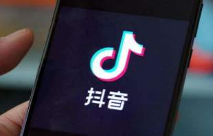 抖音小视频线上培训:打造高权重抖音账号-第3张图片-织梦58抖音培训网 抖音小视频线上培训:打造高权重抖音账号(图3)