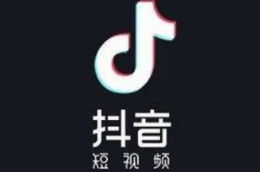 哪里专门培训抖音的课程 :新手必看抖音如何快速涨粉-第1张图片-小七抖音培训 哪里专门培训抖音的课程 :新手必看抖音如何快速(图1)