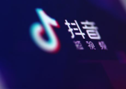 哪里专门培训抖音的课程 :新手必看抖音如何快速涨粉-第2张图片-小七抖音培训 哪里专门培训抖音的课程 :新手必看抖音如何快速(图2)