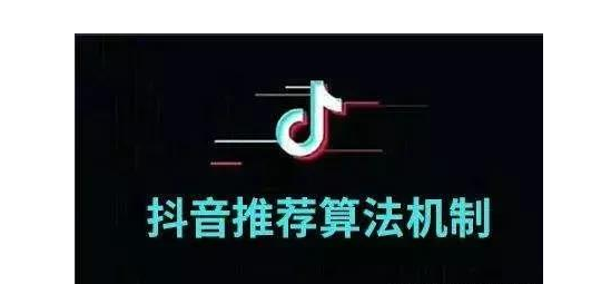 有趣学院短视频培训:抖音实战技巧零基础学习-第2张图片-小七抖音培训 有趣学院短视频培训:抖音实战技巧零基础学习(图2)