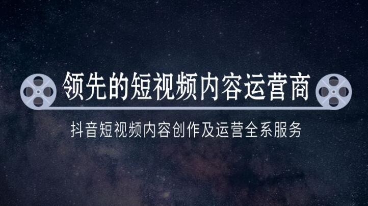 抖音运营方案:抖音橱窗怎么卖自己的东西-第1张图片-小七抖音培训 抖音运营方案:抖音橱窗怎么卖自己的东西(图1)