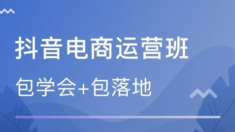抖音发长视频的条件,抖音怎么发长视频?-第2张图片-小七抖音培训 抖音发长视频的条件,抖音怎么发长视频?(图2)