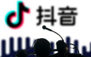 玩转抖音教程:抖音购物车那几点是不能碰的-第2张图片-小七抖音培训 玩转抖音教程:抖音购物车那几点是不能碰的(图2)