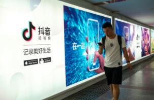 玩转抖音教程:抖音购物车那几点是不能碰的-第3张图片-小七抖音培训 玩转抖音教程:抖音购物车那几点是不能碰的(图3)