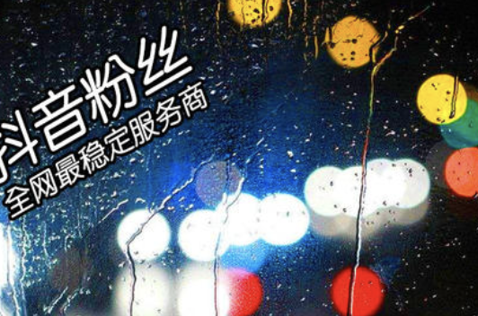 吉林抖音培训:抖音如何制作书单-第2张图片-小七抖音培训 吉林抖音培训:抖音如何制作书单(图2)