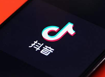 抖商研习社:如何在抖音做社交电商?-第2张图片-小七抖音培训 抖商研习社:如何在抖音做社交电商?(图2)