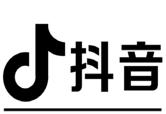 抖音培训网:拍的抖音没人看3招帮你解决-第1张图片-小七抖音培训 抖音培训网:拍的抖音没人看3招帮你解决(图1)