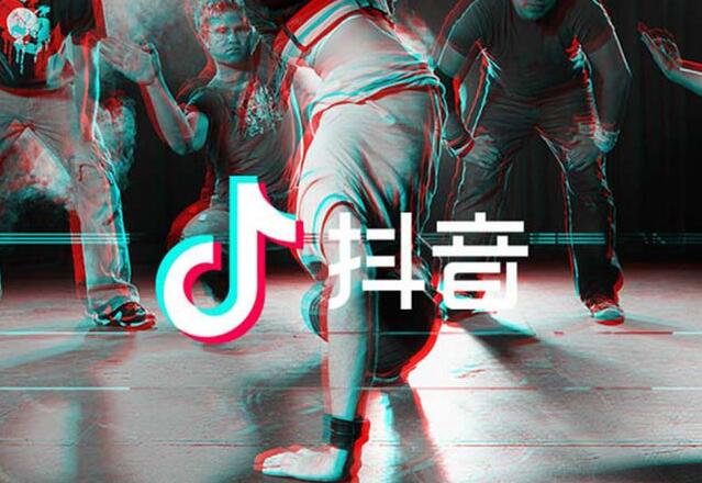 抖音商业模式:如何稳定的上热门-第2张图片-小七抖音培训 抖音商业模式:如何稳定的上热门(图2)
