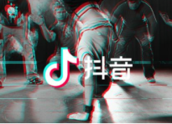 抖音运营教程28节课:小七今天手把手教你如何运营抖音号-第2张图片-小七抖音培训 抖音运营教程28节课:小七今天手把手教你如何运(图2)