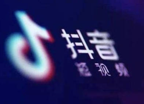 上海抖音培训:抖音用哪些技巧去拍更容易火-第1张图片-小七抖音培训 上海抖音培训:抖音用哪些技巧去拍更容易火(图1)