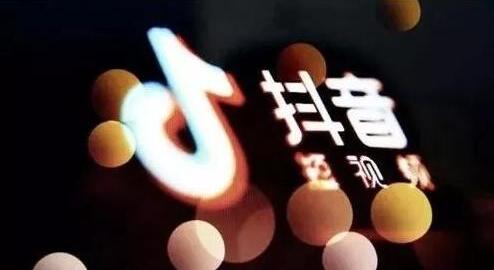 郑州抖音培训:掌握抖音运营技巧更容易上热门-第2张图片-小七抖音培训 郑州抖音培训:掌握抖音运营技巧更容易上热门(图2)