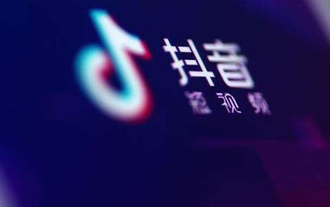 广州抖音培训:怎么快速突破抖音限流? -第3张图片-小七抖音培训 广州抖音培训:怎么快速突破抖音限流?(图3)