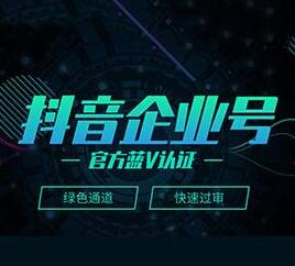 抖音书单培训:抖音怎么上热门涨粉?-第2张图片-小七抖音培训 抖音书单培训:抖音怎么上热门涨粉?(图2)