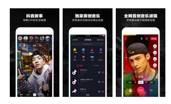 抖音书单培训:抖音怎么上热门涨粉?-第3张图片-小七抖音培训 抖音书单培训:抖音怎么上热门涨粉?(图3)